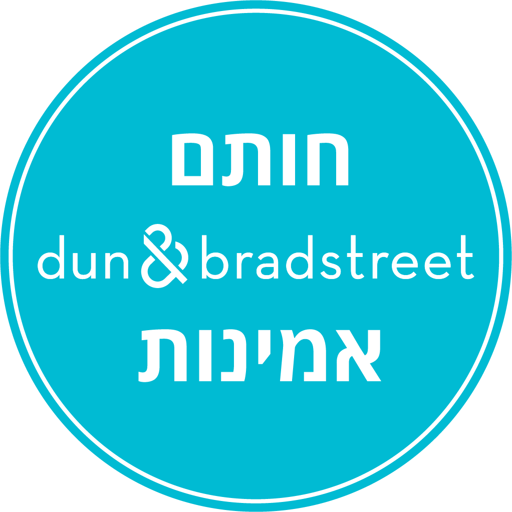חותם עברית.png