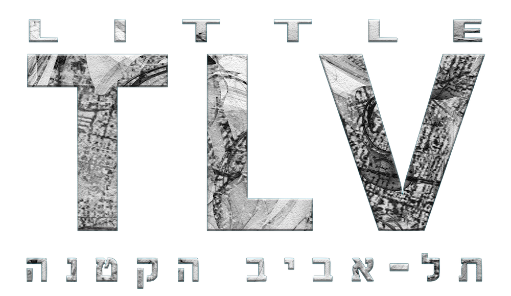 LOGO LittleTLV.png
