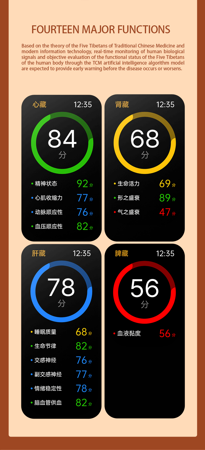 2_12.gif