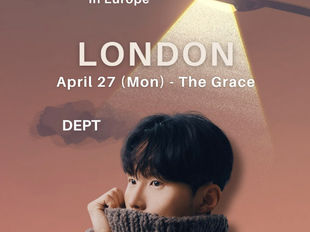 DEPT Dream age tour 2026