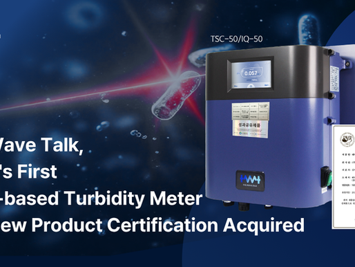 THE WAVE TALK's Laser Turbidity Meter 'TSC-50/IQ-50' Earns 'NEP (New Excellent Product)' Certification!