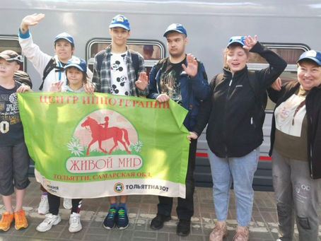 МЫ ПОКОРЯЕМ НОВЫЕ ВЕРШИНЫ!