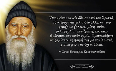 orthodox2.jpg