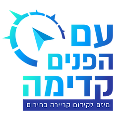 LOGO t.png