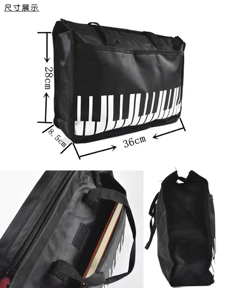 Thumbnail: Square Bag Music