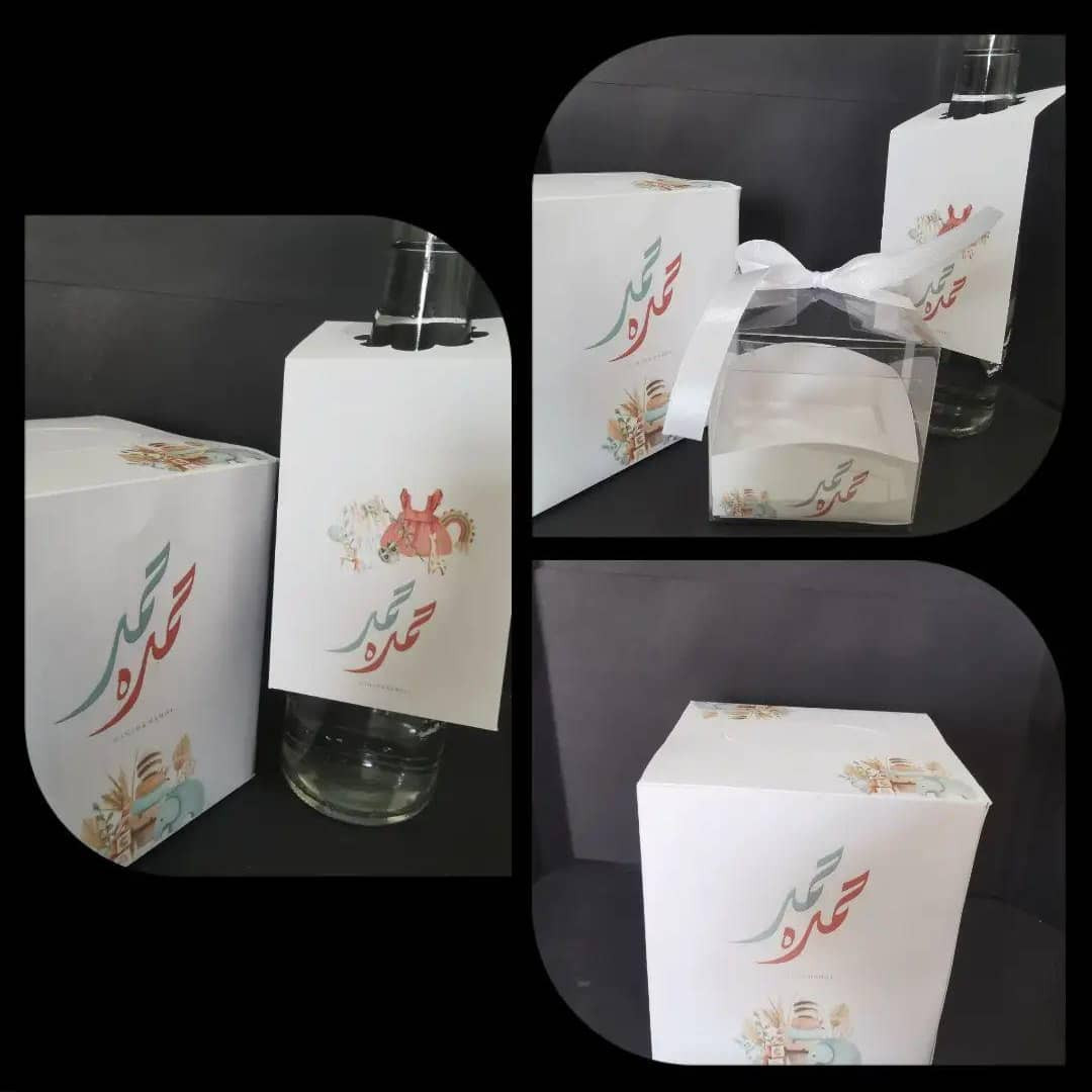 Welcome baby set 12pcs