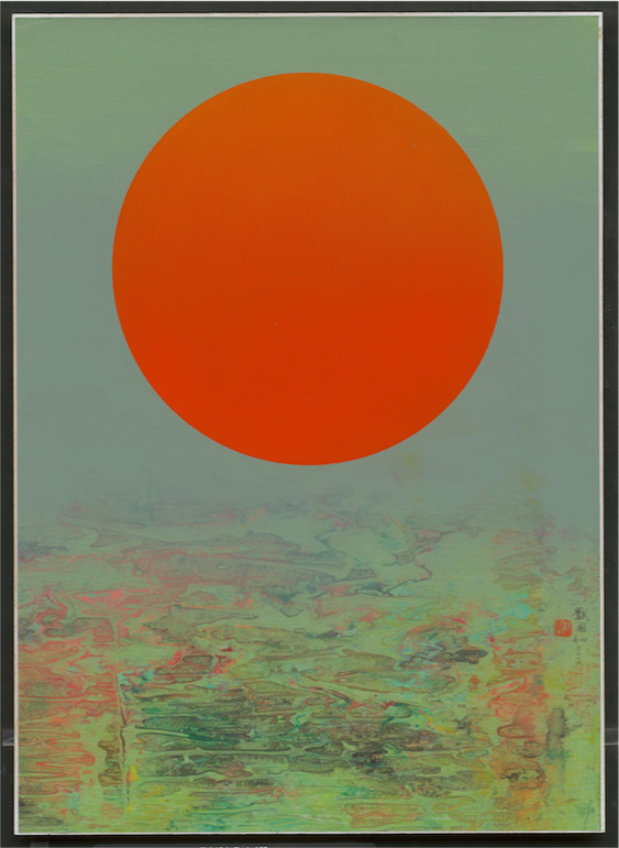 Autumn Sun 秋日