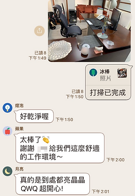 圖片1.png