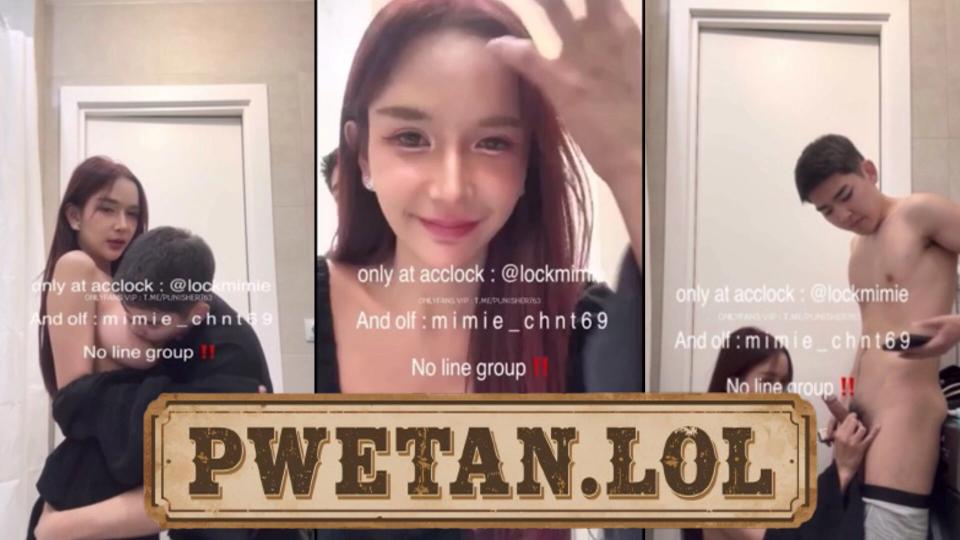 Gusto Kitang Ilapit Sa Personal Personal Na Pagpasok At Paglabas Sa Loob Mo