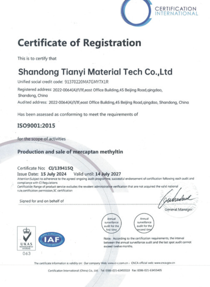 CERTIFICATE OF REGISTRATION