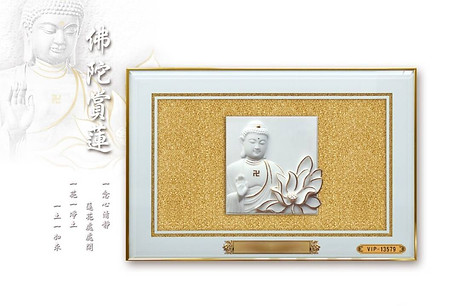 Nirvana Tiram Newly Buddha Columbarium