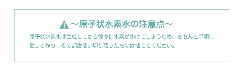 スクリーンショット 2019-05-15 4.23.39.png