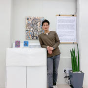 Ko KWON