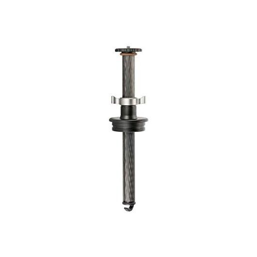 Leofoto DC404C