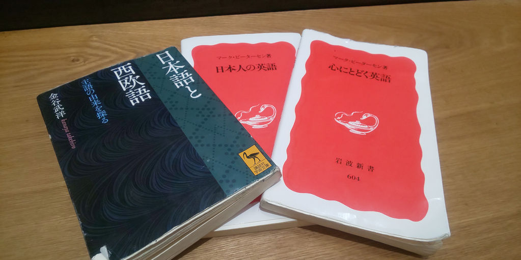 Sunnyな日々 6月4週目