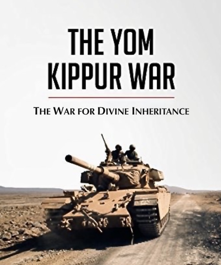 Yom Kippur 5784 - The 50th Anniversary - The War For a Jubilee Generation