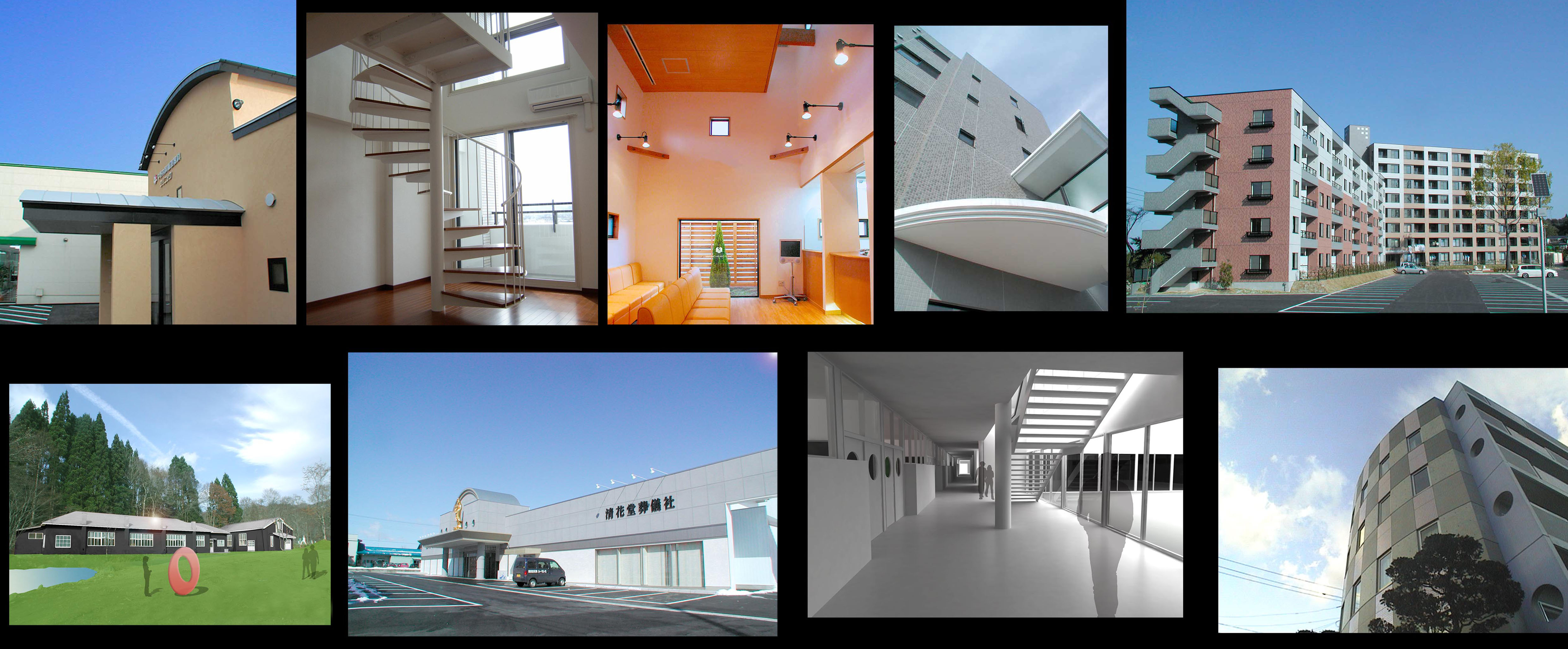 Other Works and Project 