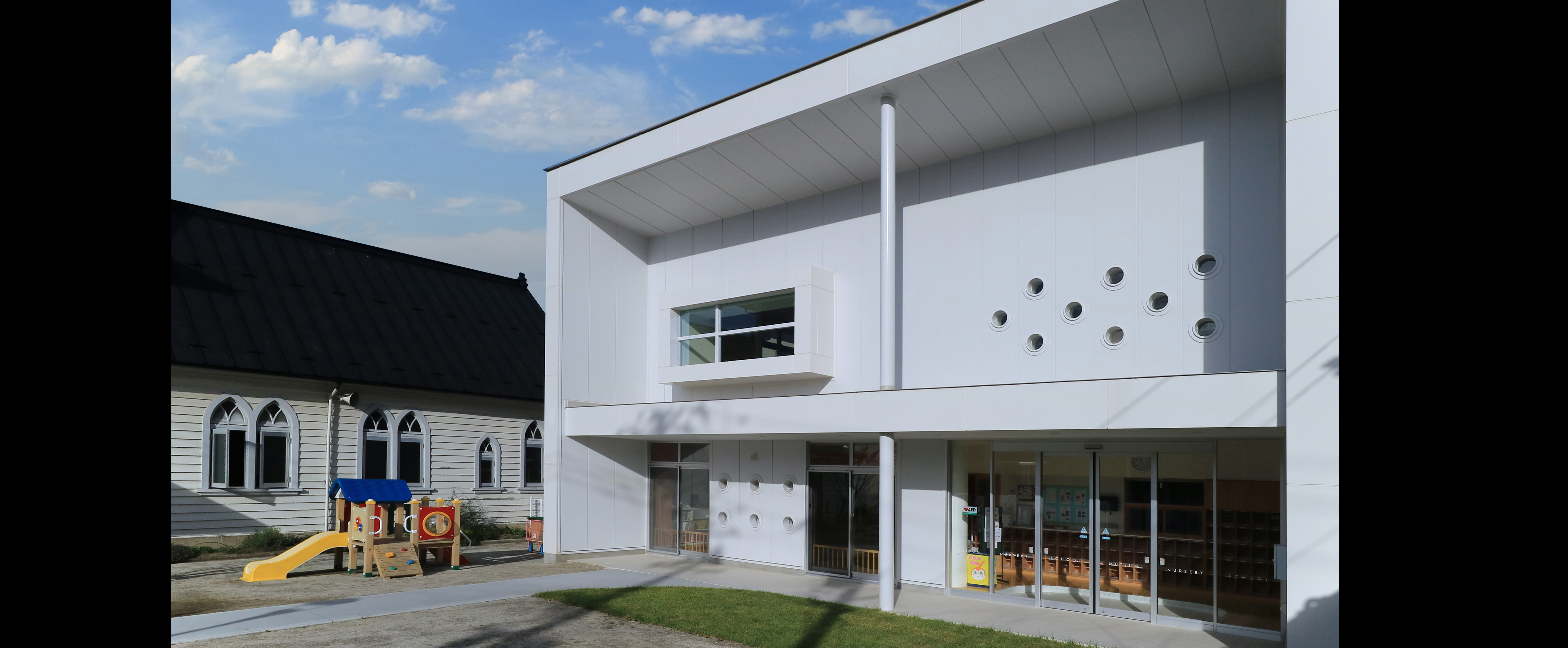 社会福祉法人希望の光 睦保育園