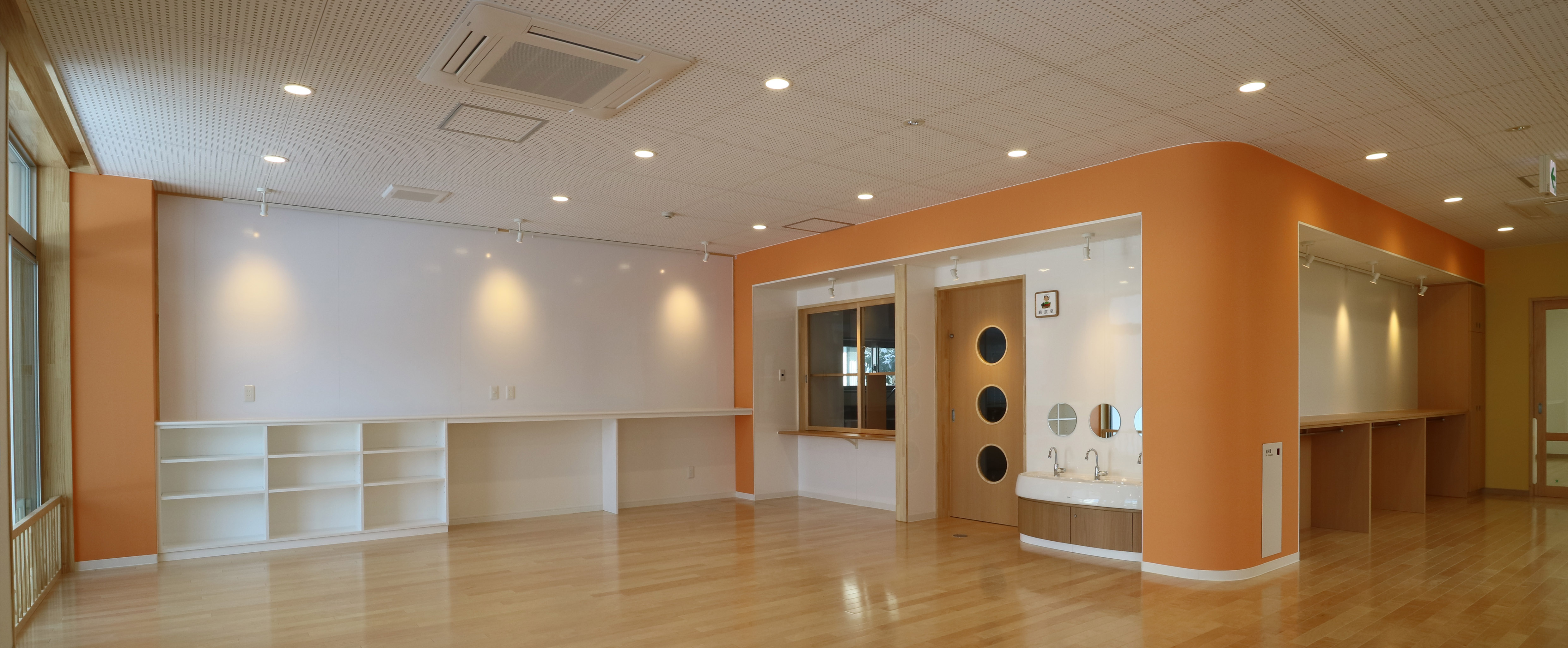社会福祉法人希望の光 睦保育園