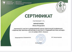 image-24-12-21-09-39-15