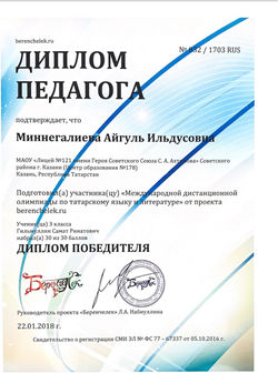 image-24-12-21-09-39-11