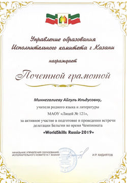 image-24-12-21-09-39-1
