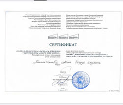 image-24-12-21-09-39-8