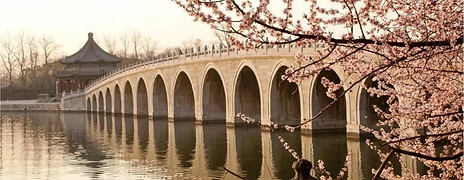 summer palace 17 arch bridge.jpg