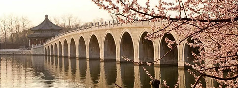 summer palace 17 arch bridge.jpg