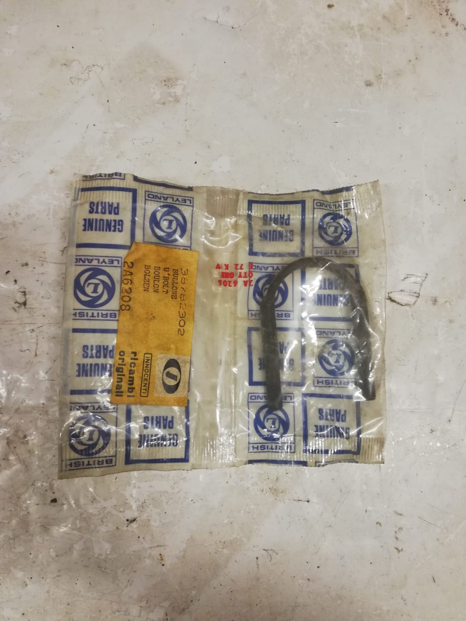 38782302 Cavallotto bloccaggio scatola guida Mini T MK1 - (78-8)