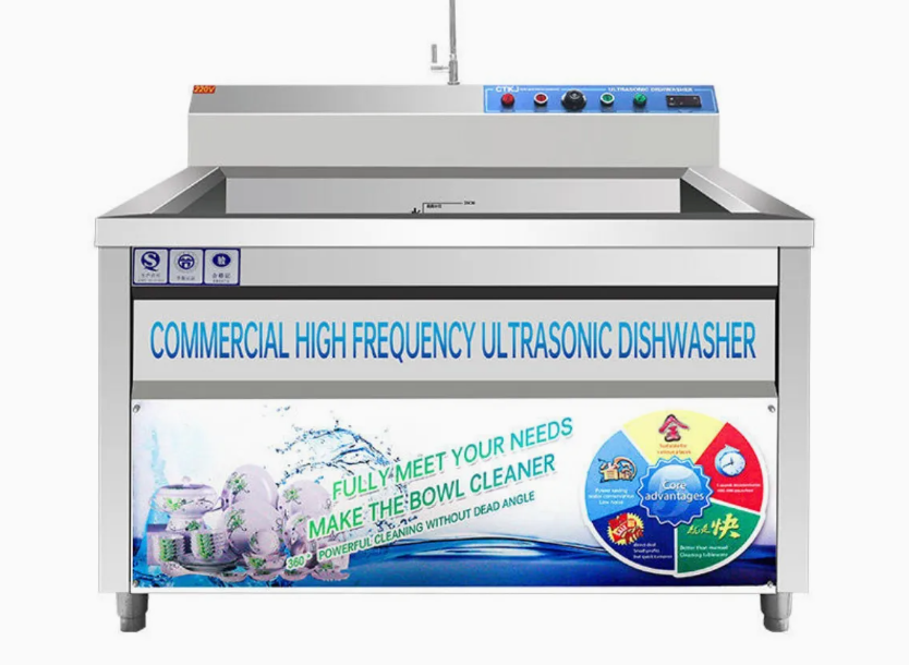 Professional ultrasonic tableware cleaner for commercial kitchens - GUBO Factory