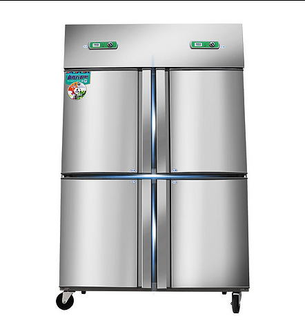 Commercial Refrigerators