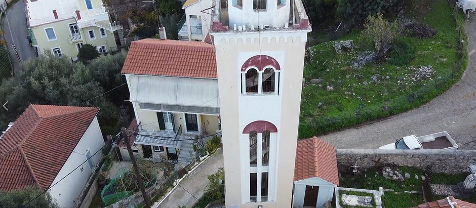 Πτήση πάνω από την Εκκλησία Γαρδελάκι της Ιθάκης-Flight over Gardelaki church of Ithaca 19-12-2022
