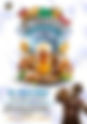 Save the Date: Octoberfest 2026 at Harmonie Club