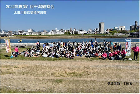 図1.jpg
