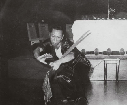 Lam Jo.