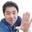 執筆者の写真: 山の上の院長