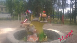 дитМайданч15