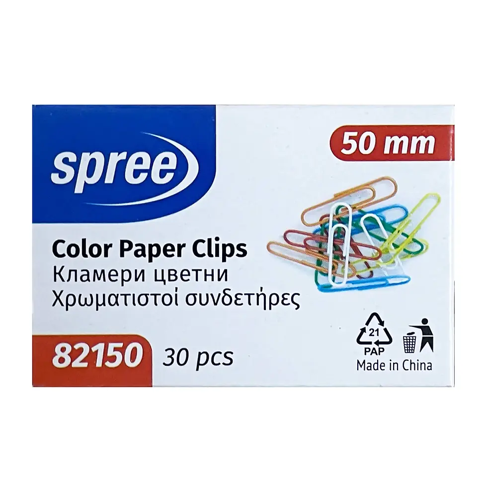 Thumbnail: Spree Kapese Aktesh me ngjyra 50 mm