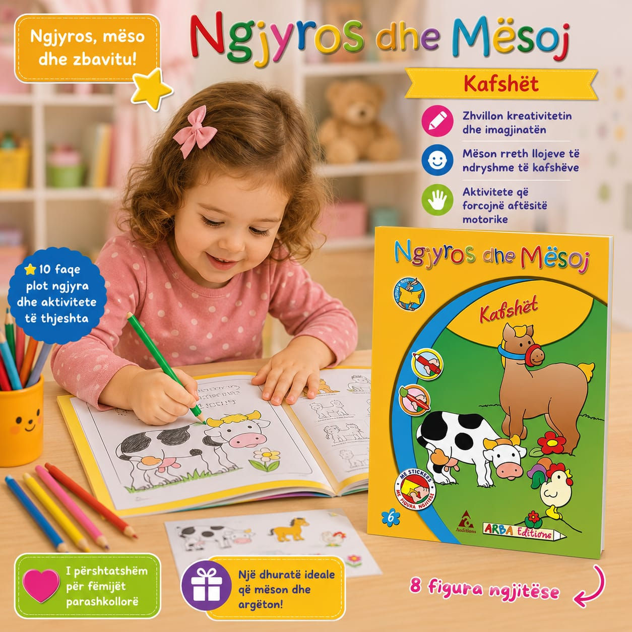 Seria: "Ngjyros dhe mësoj"- Kafshet