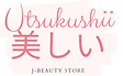 Pink Beauty Feminine Fashion and Beauty Logo.png