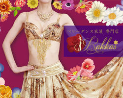 ﾍﾞﾘｰﾀﾞﾝｽｾﾚｸﾄｼｮｯﾌﾟRakkas