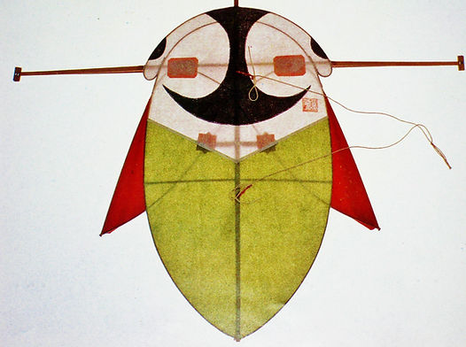 日本の伝統 名古屋古流凧 