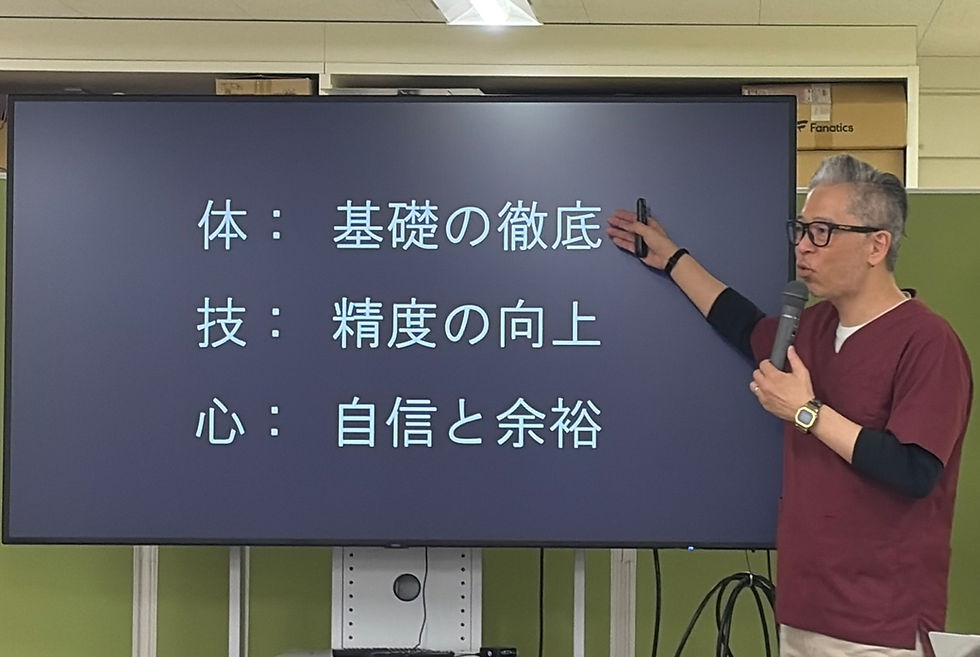 渥美先生2026
