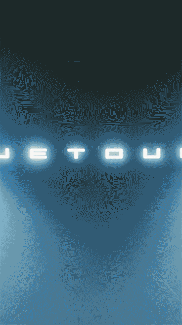 Jetour_Hero_10s_EDIT04_20260302_ONLINE_9x16_1.gif
