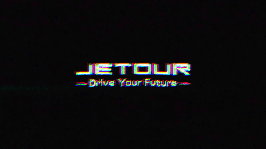 1757470942135_JETOUR%20LIFE_T1%20T2%20Dark%20Knight%20TVC.gif
