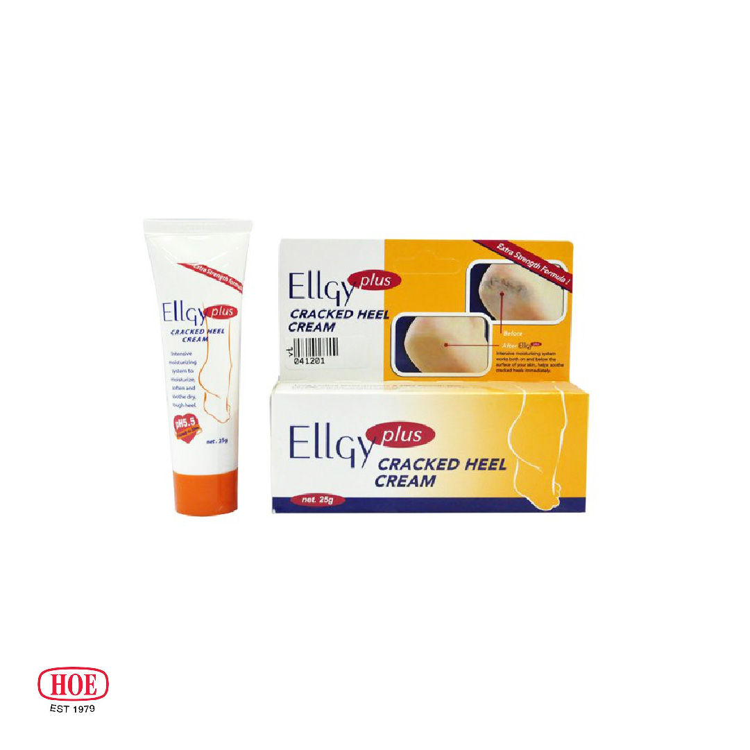 Ellgy Plus 25g
