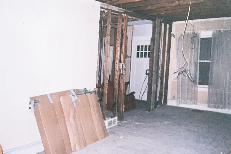 Beverly Front Door Before 3 Y