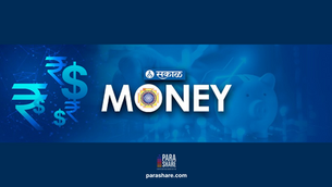 PSE story featured in Sakal Money – July 2025