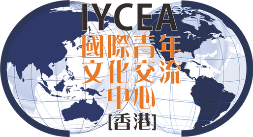 04-06-2026【踏尋商代文明】考古工作實習及研學計劃 2026：吳城遺址調查